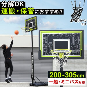 5%OFFN[| 11/29`12/1ySzz ƒp oXPbgS[ ST2 S[Pi S[{{[^[ e LE-BS305ST2 [fBOGbW LEADING EDGE