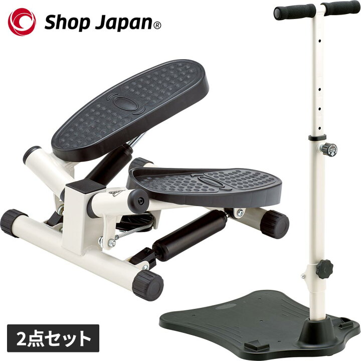 楽天市場】最大6,000円OFFクーポン 7/18〜7/26 【楽天1位】 Shop Japan 