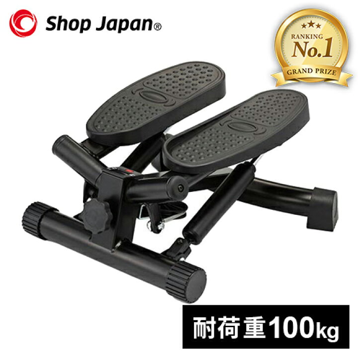 楽天市場】ポイント10倍！4/15〜4/20 【楽天1位】 Shop Japan ショップ 