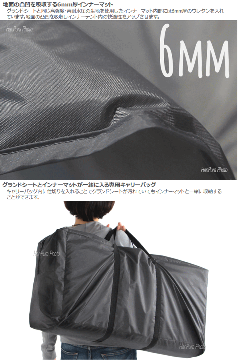 楽天市場 マット シート セット ドッペルギャンガーアウトドア カマボコテント用 マットシートセット Tm5 493 グレー 送料無料 Sp べりはやっ スポーツ楽天市場店 楽天市場 マット シート セット ドッペルギャンガーアウトドア カマボコテント用 マットシートセット Tm5 493 グレー 送料無料 Sp べりはやっ スポーツ楽天市場店