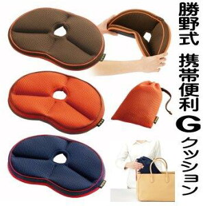 �y�労�ӍՁI19��20������|�C���g�ő�47�{�z���C�_�C �N�b�V���� �~���N�b�V���� ���ՃN�b�V���� �g�уN�b�V���� �h�[�i�c�N�b�V���� G�N�b�V���� �֎q �R���p�N�g �����^��OK �|�[�`�t ��