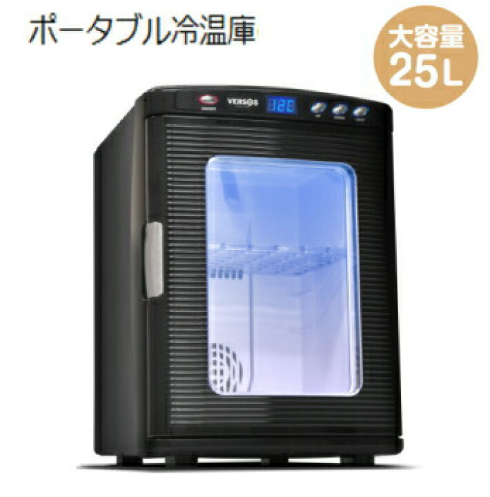 楽天市場】【全品ポイント2倍＆最大49.5倍7/4日20時から】ベルソス 