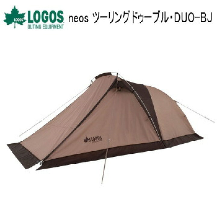 楽天市場】【全品ポイント2倍＆最大49.5倍7/4日20時から】ロゴス 