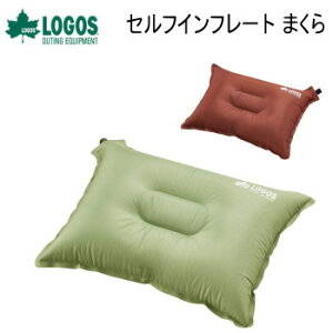 y10Si2%OFF&őP47{zAEghA Lv }N  ܂ ZtCt[g܂ o[VuNbV܂ LOGOS ZtCt[g ܂ 72884223 SXySPz