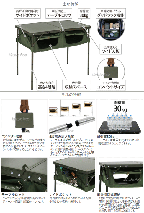 楽天市場】折りたたみテーブル DOD ディーオーディー グッド