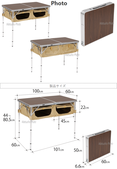 楽天市場】折りたたみテーブル DOD ディーオーディー グッド