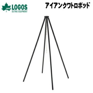 SX X^h X^h ݂痿 o[xL[   ͘F Α BBQ  Α AEghA Lv LOGOS ACANg|bh 81064136LW