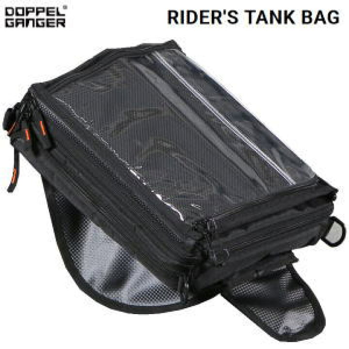 バッグ バイク用 DOPPELGANGER ライダーズタンクバッグ DBT525-BK ブラック タンクバッグ 送料無料  べりはやっ！スポーツ