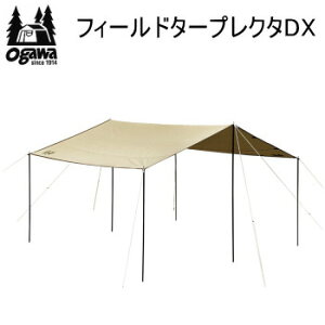 ogawa �I�K���L�����p�� �^�[�v �t�B�[���h�^�[�v���N�^ �^�[�v���N�^ ���N�^�^�^�[�v �^�[�v�e���g �L�����v �A�E�g�h�A CAMPAL JAPAN �t�B�[���h�^�[�v���N�^DX 3334