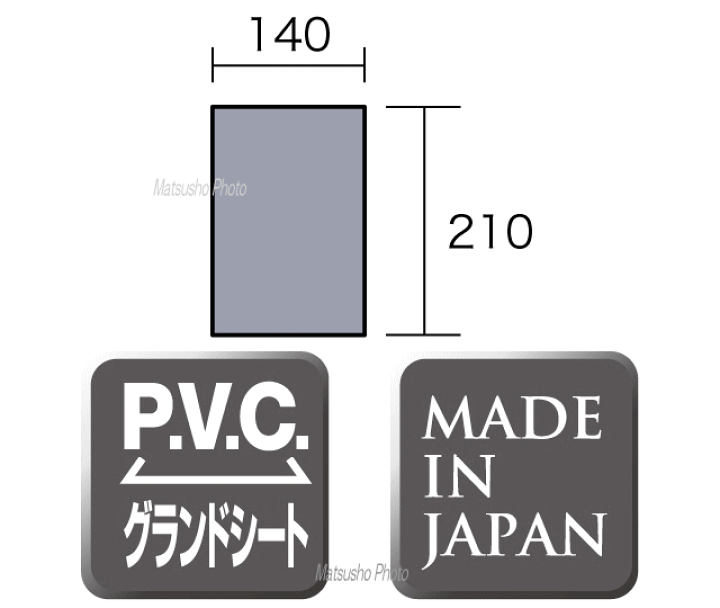 楽天市場】キャンパル ogawa オガワ シート CAMPAL JAPAN PVC 楽天市場】キャンパル ogawa オガワ シート CAMPAL JAPAN PVC
