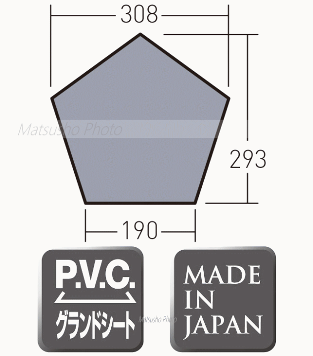 楽天市場】キャンパル ogawa オガワ シート CAMPAL JAPAN PVC