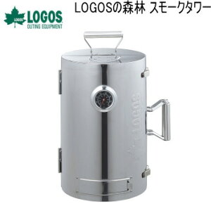 y420őP47{vGg[&zSX LOGOS X[J[ O X[Npi  @ o[xL[ BBQ AEghA Lv LOGOS̐X X[N^[ 81066000