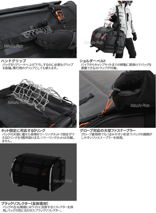 楽天市場】ドッペルギャンガー DOPPELGANGER キャンプツーリングシート 
