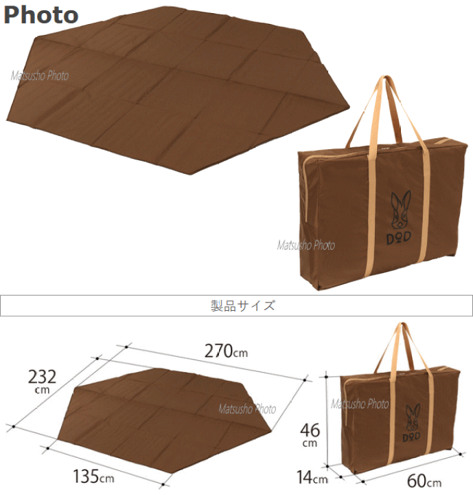楽天市場】【マラソン連動2点購入P5倍,3点で10倍!&最大P46倍※買 楽天市場】【マラソン連動2点購入P5倍,3点で10倍!&最大P46倍※買