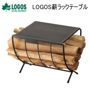 SX bNe[u dbN ϔMe[ut ~je[u AEghAe[u ܂肽ݎ ^ъȒP   AEghA Lv LOGOS dbNe[u 81064154