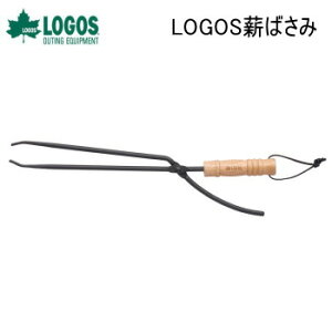 yEӍ!SiP2{Iő41{I16܂ŁzAEghA Lv ΂΂ d΂ BBQ o[xL[   LOGOS d΂ 81064158 SXySPz