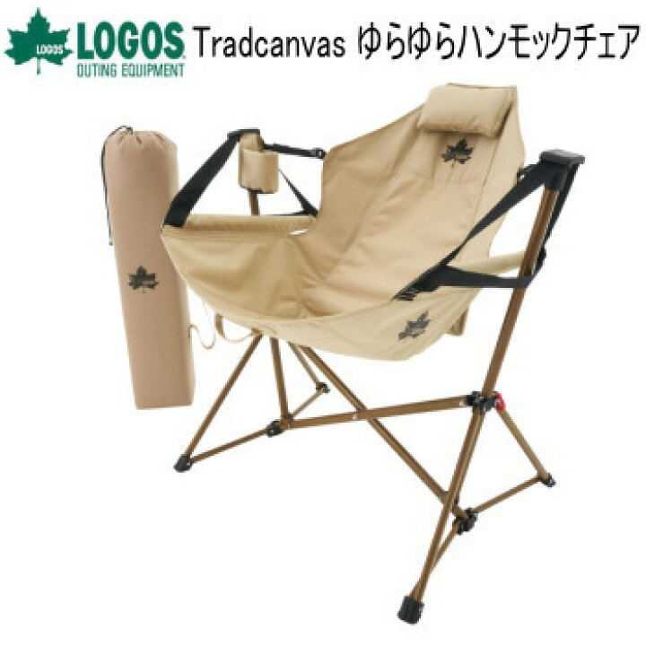 楽天市場】【ﾏﾗｿﾝ連動2点購入P5倍,3点で10倍!&最大P46倍※買周+SPU+独自 