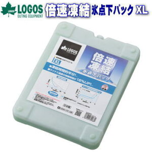 �y�ő�10,000�~OFF�I16��1:59�܂Łz���S�X �ۗ�� �X�_���p�b�N �ۗ�O�b�Y �A�E�g�h�A�M�A �L�����v�M�A ��d�� �ЊQ�� ���� �A�E�g�h�A �L�����v LOGOS �{�������E�X�_���p�b�NXL 81660640