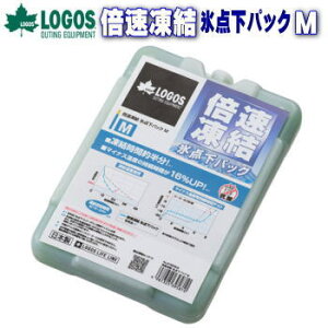 y241:59܂ōőP47{vGg[zSX ۗ X_pbN ۗObY AEghAMA LvMA d ЊQ  AEghA Lv LOGOS {EX_pbNM 81660642(