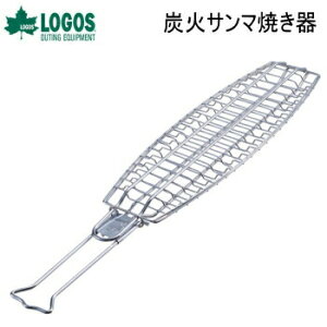 SX T}Ă Ă T}Ă H T} CJ JcI ACe  o[xL[ BBQ AEghA Lv LOGOS Y΃T}Ă 81062152