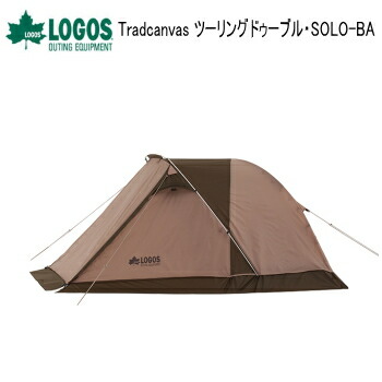 楽天市場】アウトドア キャンプ テント 1人用テント LOGOS Tradcanvas