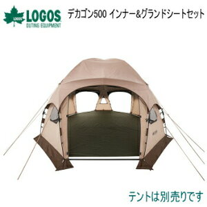 キャンプ インナー テント タープアクセサリーの人気商品 通販 価格比較 価格 Com