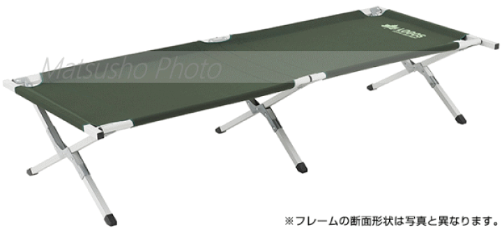 neos FDコット DX-AH|ギア|寝具|コット・ベッド|製品情報|ロゴス