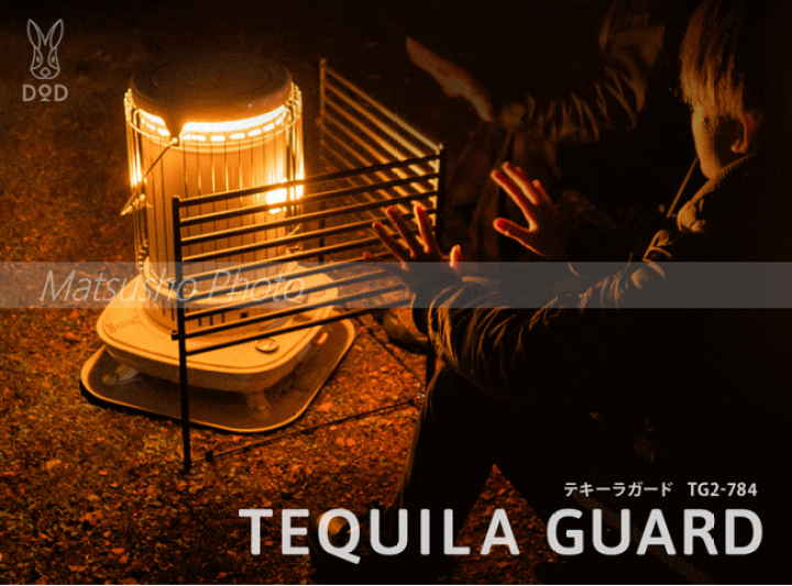 楽天市場】【最大20,000円OFF＋全品P2倍！10日1:59まで】DOD ストーブ