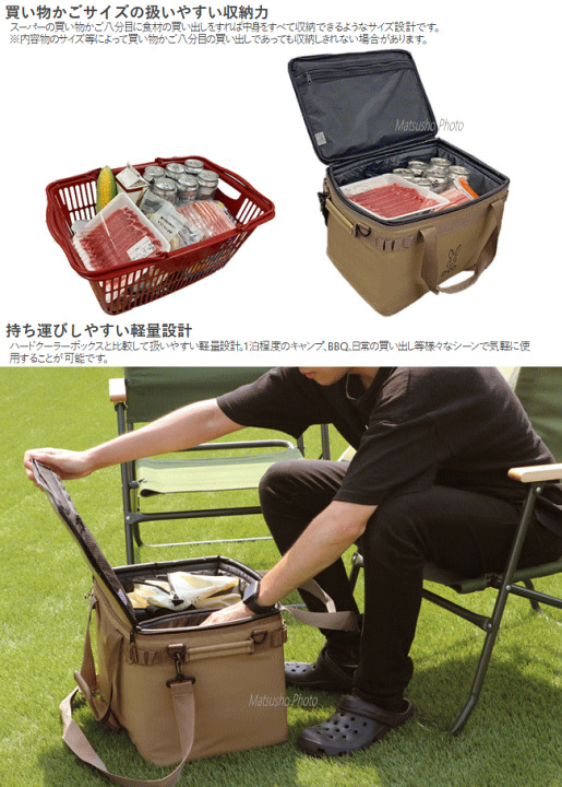 楽天市場】【ﾏﾗｿﾝ連動3%OFFクーポン!&最大P46倍※買周+SPU+独自P】DOD 