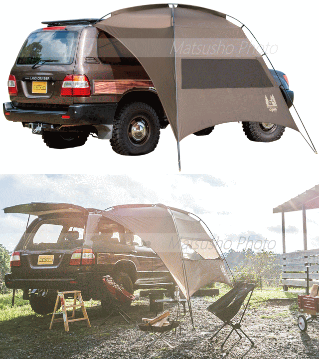 Ogawa オガワキャンパルカーサイドタープ キャンプ ogawa カーサイドタープAL-2 小川キャンパル OGAWA CAMPAL テント