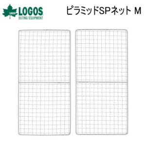 SX  Ė Ă o[xL[ 2Zbg IvV p[c o[xL[ BBQ  s~bhTAKIBI AEghA Lv LOGOS s~bhSPlbg M 81064008