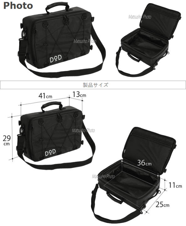 楽天市場】【マラソン連動2点購入P5倍,3点で10倍!&最大P46倍※買 楽天市場】【マラソン連動2点購入P5倍,3点で10倍!&最大P46倍※買