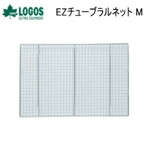 y111|Cg3{I_tf[zSX  Ė Ă o[xL[ BBQ ACe AEghApi Lvpi o[xL[pi AEghA Lv LOGOS EZ`[ulb