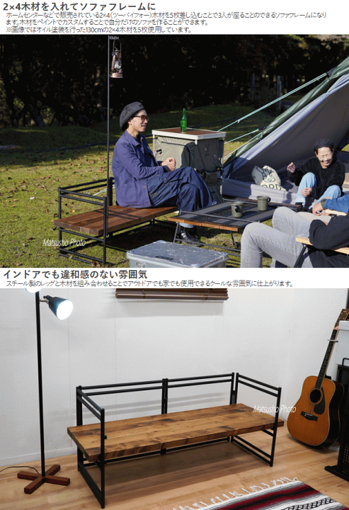 DOD TL3-809-BK ブラック [テキーラソファレッグ] テキーラソファレッグ TL3-809-BK - DOD（ディーオーディー
