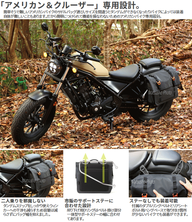 ミニバッグ　dopタンバリン ブラック ミニバッグ dopタンバリン ブラック tambourine ミニバッグ - minä