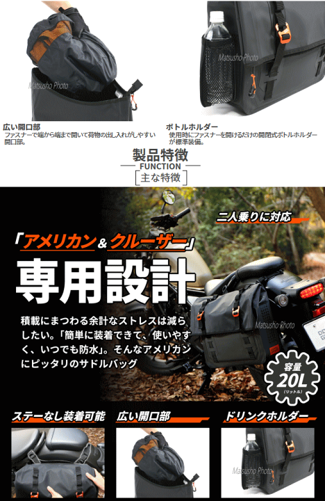 ミニバッグ　dopタンバリン ブラック ミニトートバッグ dopタンバリン ブラック ミニトートバッグ dop