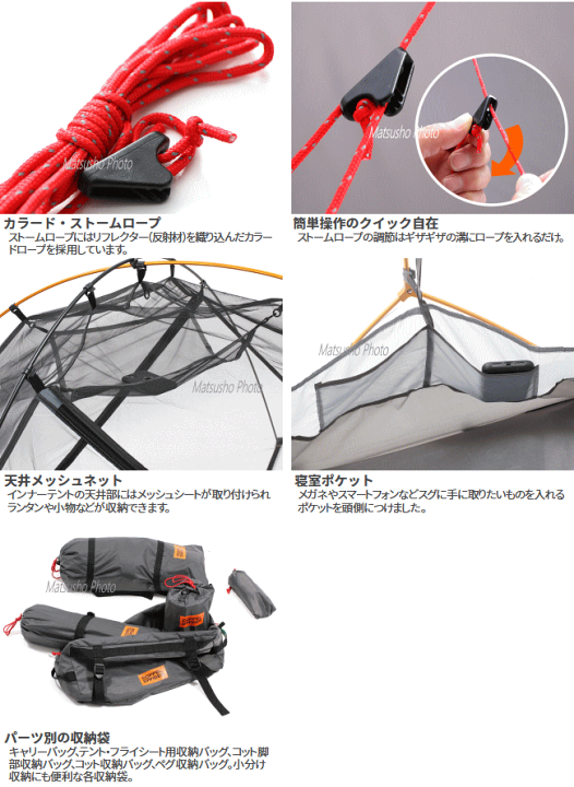 楽天市場】【26日1:59まで 最大P46.5倍☆要ｴﾝﾄﾘｰ&買い回り