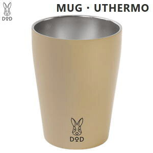 �y�ő�10,000�~OFF�I27��1:59�܂ŁzDOD �}�O �^��f�M�}�O �ۗ�}�O �ۉ��}�O �}�O�E�E�T�[�� �� �E�� �c�[�����O �\���L�����v �����^�т��₷�� �R���p�N�g�T�C�Y �A�E�g�h�A �L�����v �}�O�E
