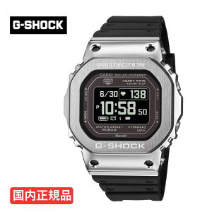 �y�������K�i�z�r���v G-SHOCK �X�e�����X�x�[�� �����o���h �J�[�{���t�@�C�o�[���������P�[�X �S���v�� �����x�Z���T�[ �����Y G-SQUAD GM-H5600-1JR