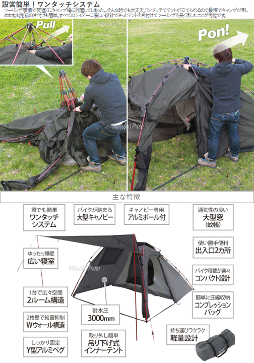 楽天市場】＼お買い物マラソン最大P47倍※買い周りP+SPU+独自P