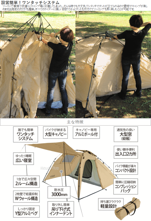 楽天市場】【マラソン連動2点購入P5倍,3点で10倍!&最大P46倍※買