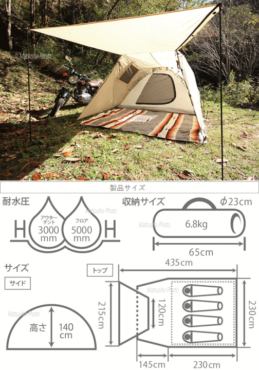 楽天市場】【店内最大P43.5倍※買い周りP+SPU+独自P】アウトドア