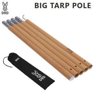 y|Cgő47{I271:59܂ŁzDOD ^[v|[ rbO^[v|[ ^[v |[ A~|[ 250cm A~ L[obOt a28mm ؖڒvg y rbO^[v|[ X