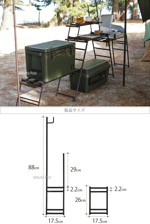 dod テキーラテーブル×2 テキーラランタンレッグ　セット dod テキーラテーブル×2 テキーラランタンレッグセット