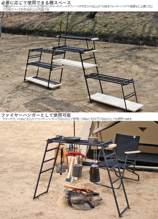 楽天市場】アウトドア キャンプ DOD 専用レッグ テキーラ