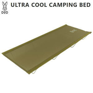 y121|Cg3{I_tf[zDOD xbh Rbg Lvxbh ChTCY ܂肽 RpNg [ g h ЊQ  AEghA Lv EgN[Ls