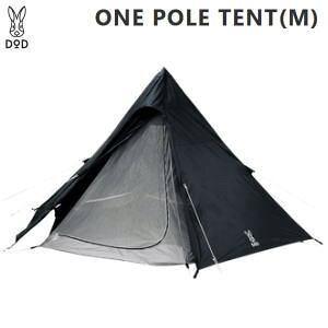 DOD eg |[eg 5lp 6p` eBs[^ |[ |GXe y RpNg AEghA Lv |[egM T5-47-BK ubN