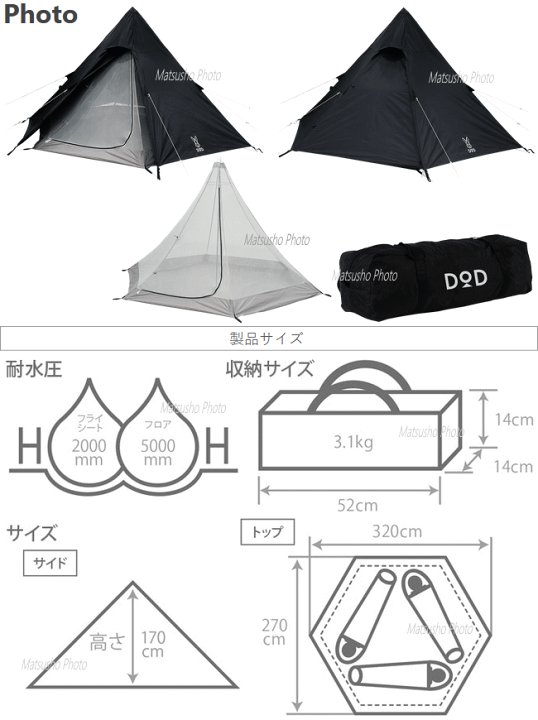 楽天市場】【マラソン連動2点購入P5倍,3点で10倍!&最大P46倍※買 楽天市場】【マラソン連動2点購入P5倍,3点で10倍!&最大P46倍※買