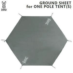 y279:59Si2%OFF&ő47{!zDOD OhV[g |[egSp 260cm×D220cm |GXen 210D|GXe ϐ5000mm AEghA Lv |[egSpO