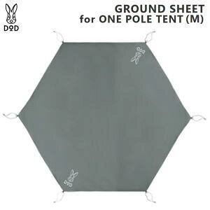 y111|Cg3{I_tf[zDOD OhV[g Zp` |[egMp 315×270cm |GXen 210D|GXe ϐ5000mm AEghA Lv |[egMpO